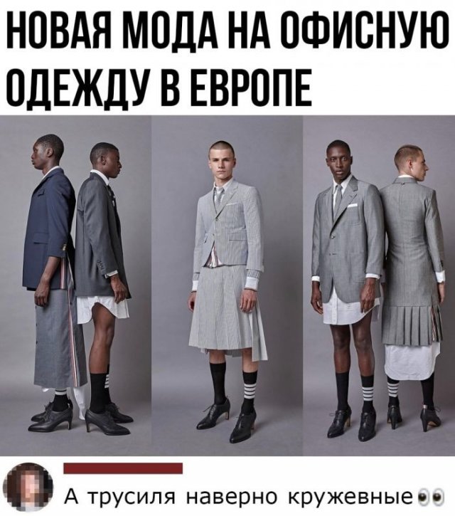 Комментарии к постам в социальных сетях Комментарии к постам в социальных сетях