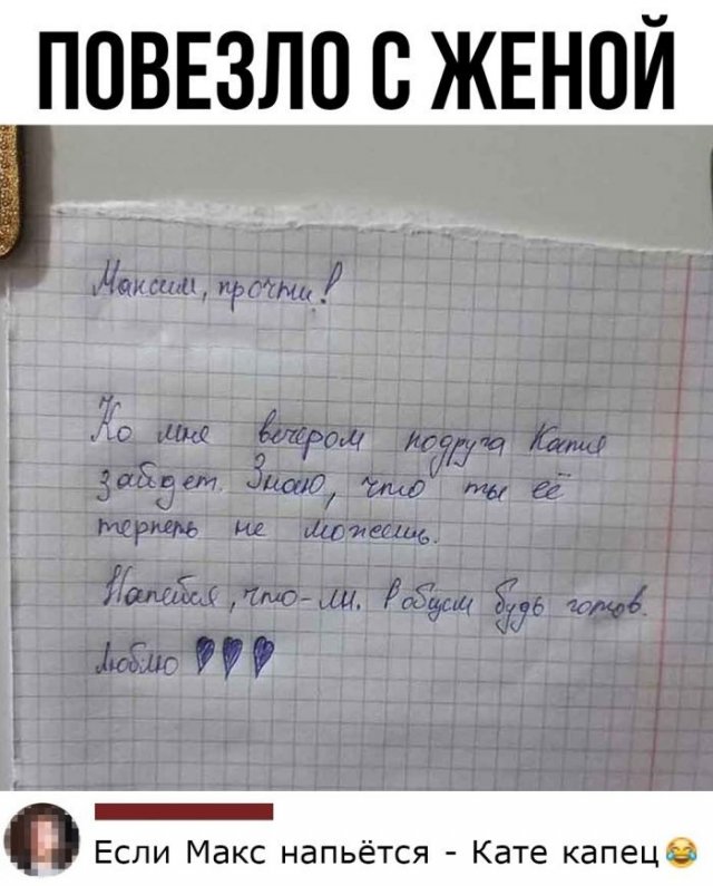 Комментарии к постам в социальных сетях Комментарии к постам в социальных сетях