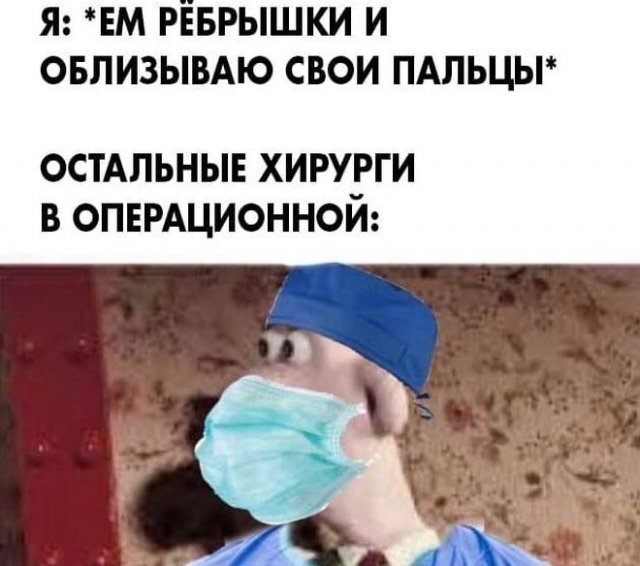 Черный юмор