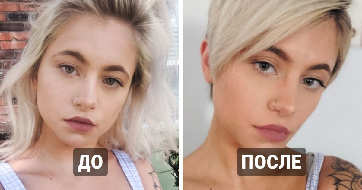 16 девушек, которые пожертвовали своими волосами во имя экспериментов со внешностью и не прогадали