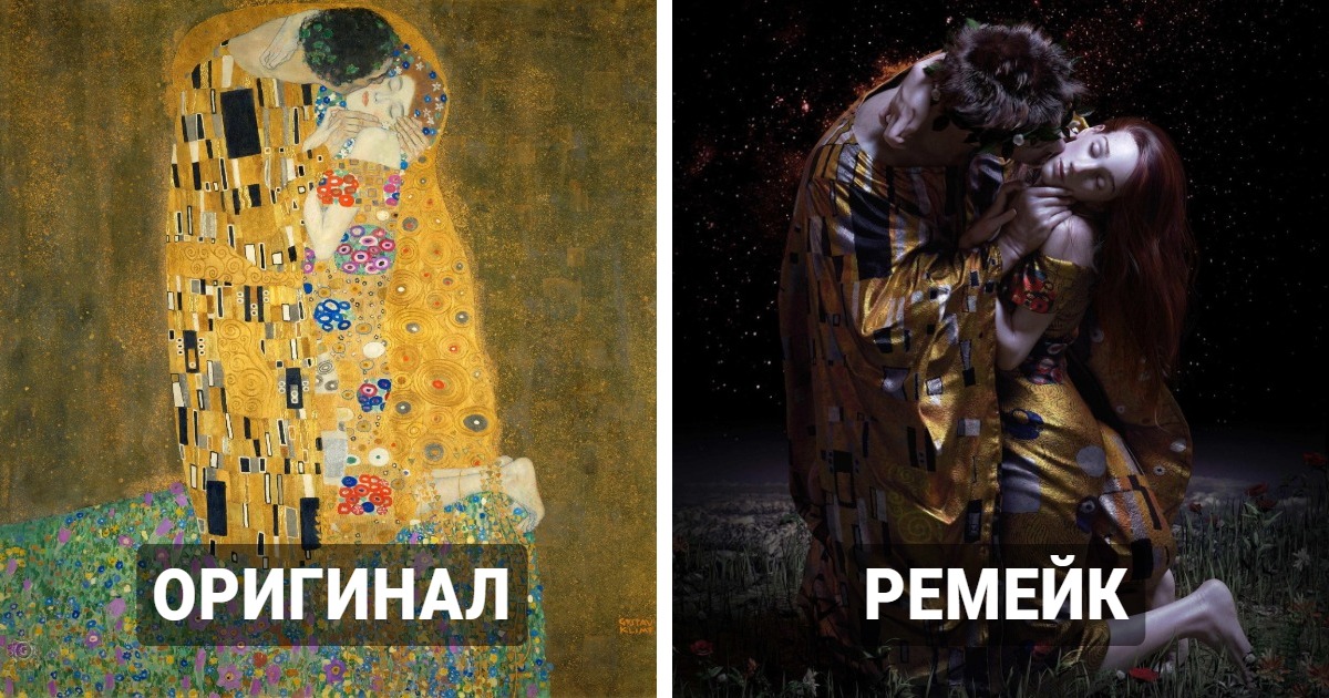 16 человек, которые благодаря своей безумной креативности смогли повторить известные картины точь-в-точь