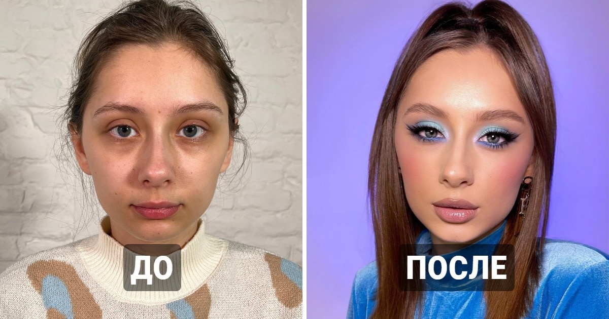 Магия макияжа: 14 девушек преобразились до неузнаваемости благодаря профессиональным визажистам