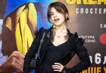 Христина Соловій у міні продемонструвала стрункі ноги й бездоганний смак (фото)